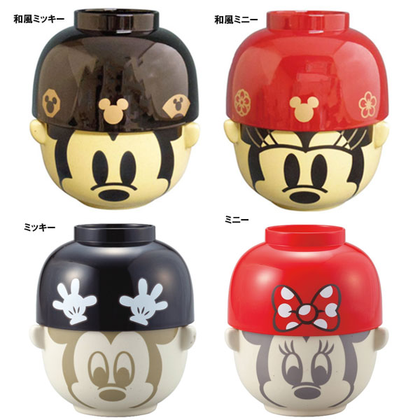 汁椀茶碗セット大人用ディズニー1800ミッキーミニードナルドデイジープーさんキャラクター和風お椀ペアギフトディズニーミッキーマウスミニーマウス大人ディズニープレゼントペアお椀スープ味噌汁食器通販disneyキャラクター可愛いかわいい