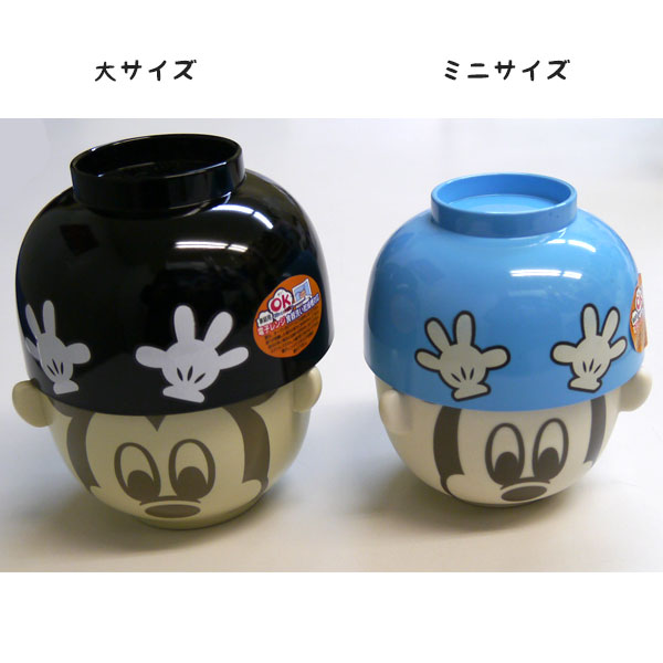 汁椀茶碗セット大サイズ大人用ディズニー|ミッキーミニードナルドデイジープーさんキャラクター和風お椀ギフトディズニーミッキーマウスミニーマウス大人ディズニープレゼントペアお椀スープ味噌汁お茶わん食器通販disney可愛いごはん1800