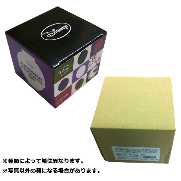 汁椀茶碗セット大サイズ大人用ディズニー|ミッキーミニードナルドデイジープーさんキャラクター和風お椀ギフトディズニーミッキーマウスミニーマウス大人ディズニープレゼントペアお椀スープ味噌汁お茶わん食器通販disney可愛いごはん1800