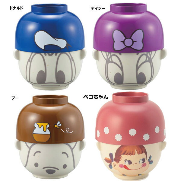 汁椀茶碗セット大人用ディズニー1800ミッキーミニードナルドデイジープーさんキャラクター和風お椀ペアギフトディズニーミッキーマウスミニーマウス大人ディズニープレゼントペアお椀スープ味噌汁食器通販disneyキャラクター可愛いかわいい