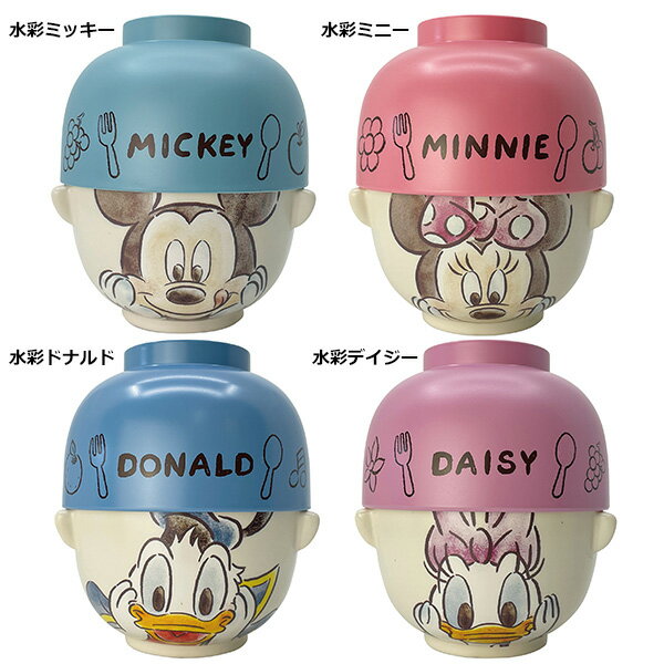 汁椀茶碗セット大サイズ大人用ディズニー|ミッキーミニードナルドデイジープーさんキャラクター和風お椀ギフトディズニーミッキーマウスミニーマウス大人ディズニープレゼントペアお椀スープ味噌汁お茶わん食器通販disney可愛いごはん1800