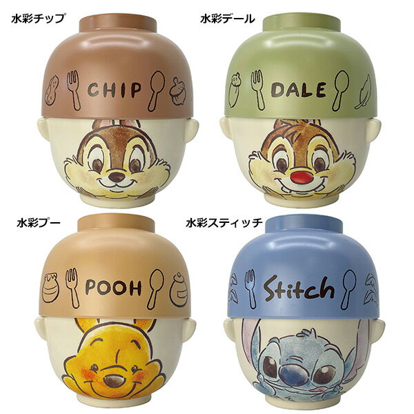 汁椀茶碗セット大サイズ大人用ディズニー|ミッキーミニードナルドデイジープーさんキャラクター和風お椀ギフトディズニーミッキーマウスミニーマウス大人ディズニープレゼントペアお椀スープ味噌汁お茶わん食器通販disney可愛いごはん1800