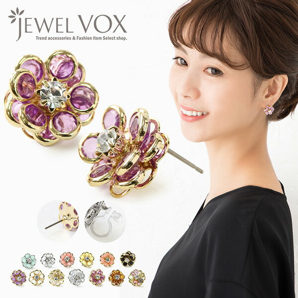 【ネコポス送料無料】ピアスイヤリング金属アレルギー対応レディースシンプルピアスに見えるニッケルフリーチタン製ポスト樹脂オメガイヤリングノンホールピアス全13カラーカメリアレディースストーン花フラワービジュー春夏