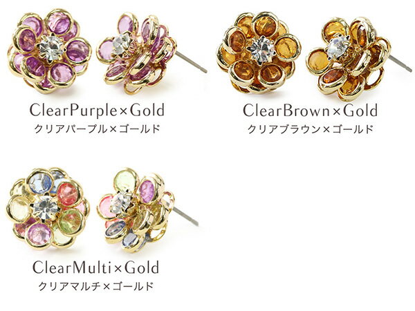 【ネコポス送料無料】ピアスイヤリング金属アレルギー対応レディースシンプルピアスに見えるニッケルフリーチタン製ポスト樹脂オメガイヤリングノンホールピアス全13カラーカメリアレディースストーン花フラワービジュー春夏