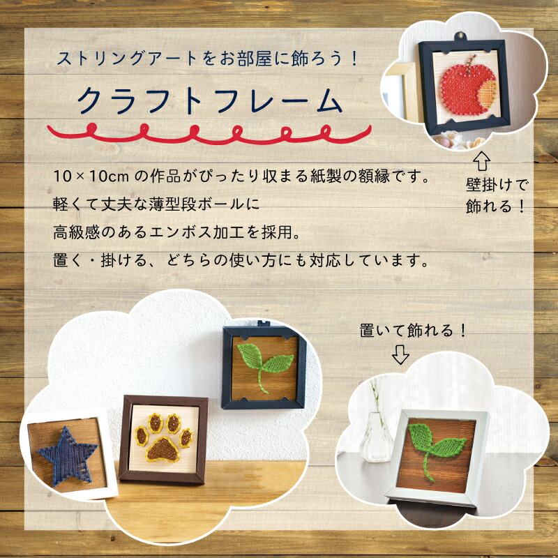 【Nailit!!】ネイルイット糸かけペン