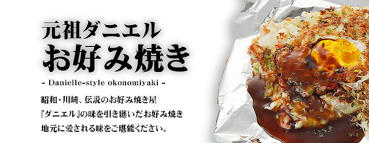 《累計販売数50万食以上》鉄板焼き屋の極旨肉入りソース焼きそばお試し3食セット(1食約330g)【焼きそば焼そばやきそばヤキソバソース焼そば冷凍冷凍食品レンジ温めるだけおいしい美味しい人気おすすめお試しお取り寄せ送料無料】