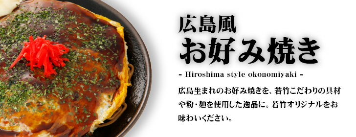《累計販売数50万食以上》鉄板焼き屋の極旨肉入りソース焼きそばお試し3食セット(1食約330g)【焼きそば焼そばやきそばヤキソバソース焼そば冷凍冷凍食品レンジ温めるだけおいしい美味しい人気おすすめお試しお取り寄せ送料無料】