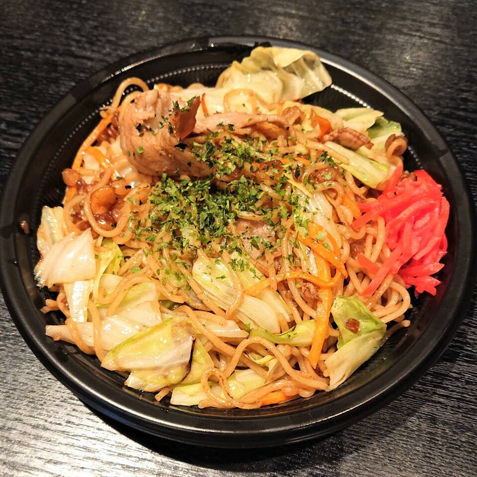 《累計販売数50万食以上》鉄板焼き屋の極旨肉入りソース焼きそばお試し3食セット(1食約330g)【焼きそば焼そばやきそばヤキソバソース焼そば冷凍冷凍食品レンジ温めるだけおいしい美味しい人気おすすめお試しお取り寄せ送料無料】