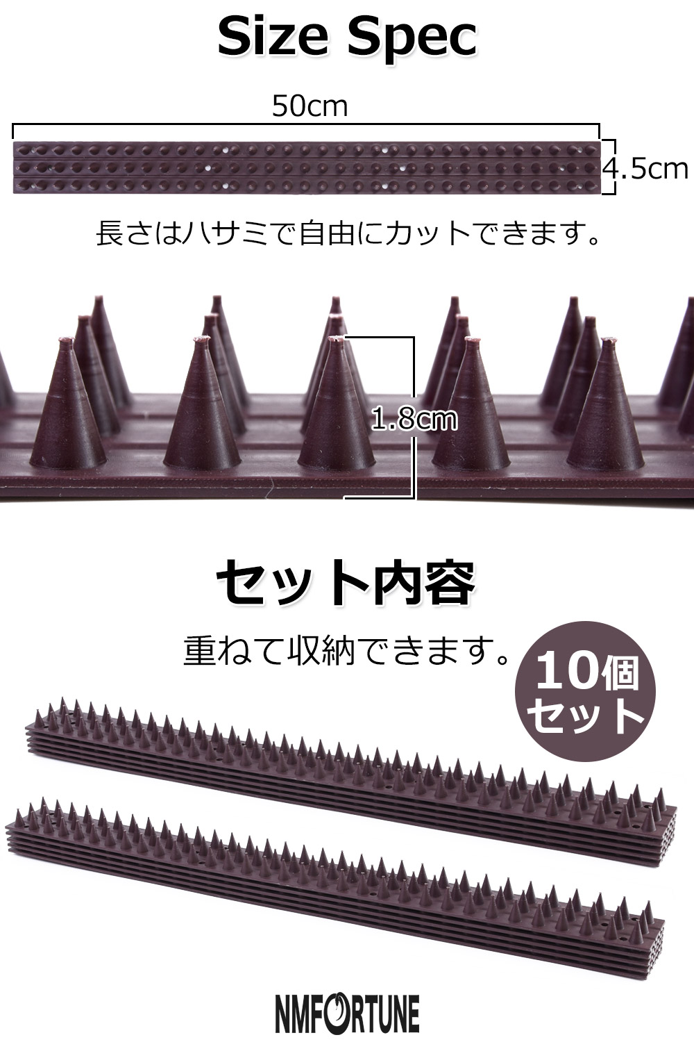 鳥よけとげマット10個セットベランダガーデニング鳥よけグッズ害獣対策sm-933