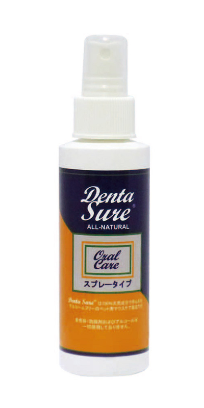 天然成分100%のマウスケア デンタシュア スプレータイプ 118ml 天然成分100%のマウスケア デンタシュア スプレータイプ 118ml