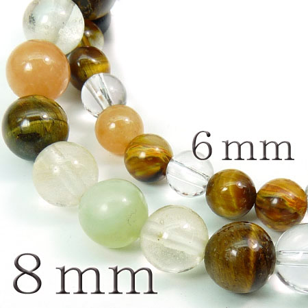 最大87%OFFクーポン アクセが豊富 3000種類の品揃え pwb28 大玉8mm Mサイズ登場 二人のお守りとしてペアでも是非 神秘の力 MIXクォーツ 超お得 パワーストーン 天然石ブレスレット入荷です ファッション アクセONE プレゼント ギフト ブレスレット おしゃれ あす楽 新作 服 春 春物 春服 夏 integrateja.eu 【お得】 最大87%OFFクーポン アクセが豊富 3000種類の品揃え pwb28 大玉8mm Mサイズ登場 二人のお守りとしてペアでも是非 神秘の力 MIXクォーツ 超お得 パワーストーン 天然石ブレスレット入荷です ファッション アクセONE プレゼント ギフト ブレスレット おしゃれ あす楽 新作 服 春 春物 春服 夏 integrateja.eu integrateja.eu