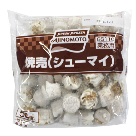 味の素 焼売 シューマイ 14g×50 味の素 焼売 シューマイ 14g×50