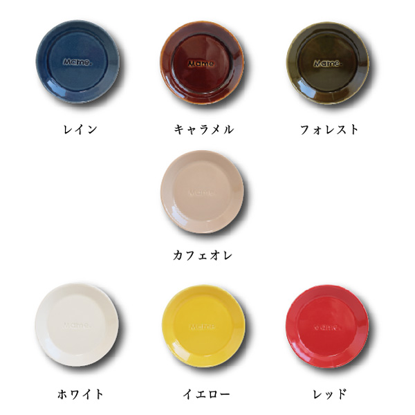 【NEW】箸休め【豆皿セット4枚】小皿セット豆皿北欧豆皿おしゃれ豆皿ギフト小皿おしゃれお皿おしゃれお皿可愛い北欧お皿セットお皿白お皿北欧皿白皿おしゃれ皿食器おしゃれ食器白白い食器アーニーバーニー/フリート/【RCP】