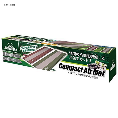 買い保障できる キャンプマット キャンピングマット エアマット 寝袋マットエアーマット アウトドア レジャー 車中泊グッズ シュラフ シングルサイズ マットレス ワンタッチ 防災グッズ 厚み3.5cm 簡易ベッド integrateja.eu 【2021A/W新作★送料無料】 買い保障できる キャンプマット キャンピングマット エアマット 寝袋マットエアーマット アウトドア レジャー 車中泊グッズ シュラフ シングルサイズ マットレス ワンタッチ 防災グッズ 厚み3.5cm 簡易ベッド integrateja.eu integrateja.eu