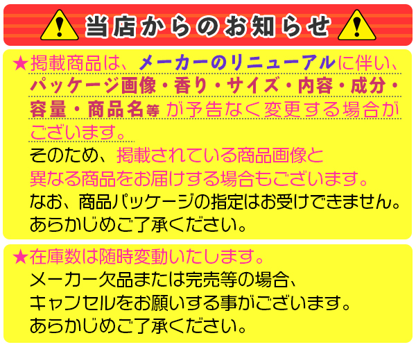 【送料込・まとめ買いtimes;2個セット】斉藤工業曲げれるユニバーサルスプーンフォーク(大)B平形スポンジ付大
