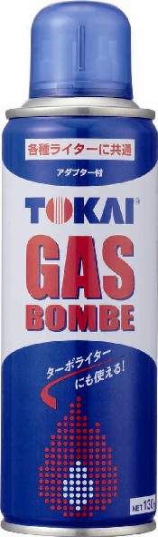 ベスタ ガスボンベ ターボライターにも使える! TOKAI ガスボンベ。お徳用サイズの内容量 NET 130g ガスライター 補充用 補填用 詰換え ガス充てん 東海 TOKAI ベスタ ガスボンベ 130g ライター用ガスポンべ 4904650003298 ベスタ ガスボンベ ターボライターにも使える! TOKAI ガスボンベ。お徳用サイズの内容量 NET 130g ガスライター 補充用 補填用 詰換え ガス充てん 東海 TOKAI ベスタ ガスボンベ 130g ライター用ガスポンべ 4904650003298