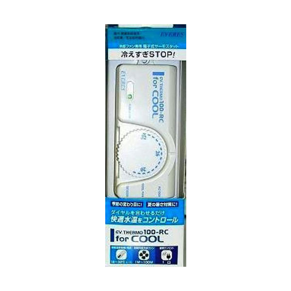 2022年のクリスマスの特別な衣装 エヴァリス EVサーモ 100RC ファン専用サーモスタット integrateja.eu 【SALE/79%OFF】 2022年のクリスマスの特別な衣装 エヴァリス EVサーモ 100RC ファン専用サーモスタット integrateja.eu integrateja.eu