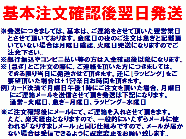 送料無料(通常地域)!BFTOYS◇IrDA生き物(昆虫/ムシ)ラジコン!赤外線RCカブトムシ&ヘラクレスオオカブト黄色2個セット