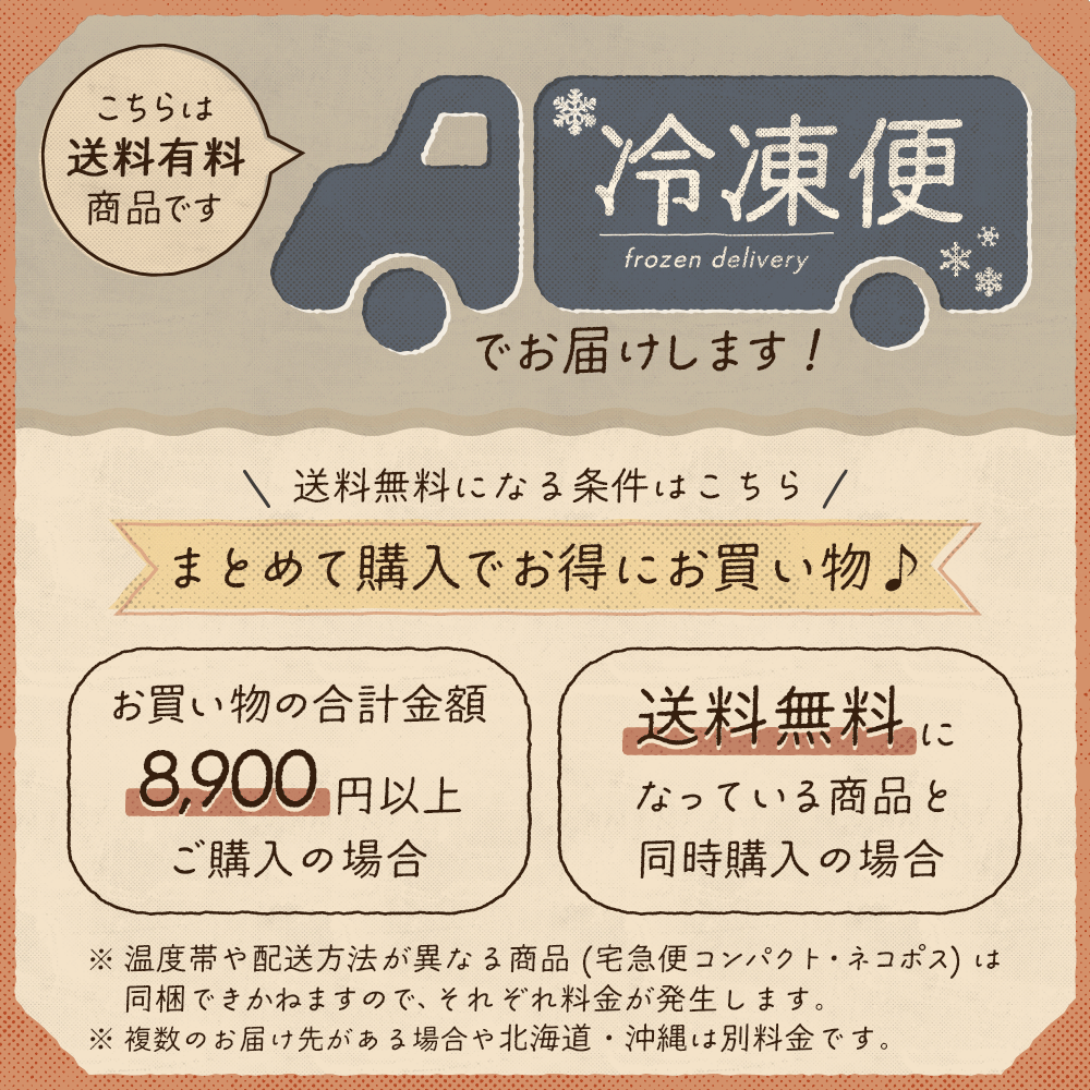 学園祭文化祭イベント屋台食材焼きそばまちのソース焼きそば【200g焼きそば/冷凍焼きそば】冷凍食品お弁当弁当食品食材おかず惣菜業務用家庭用国産