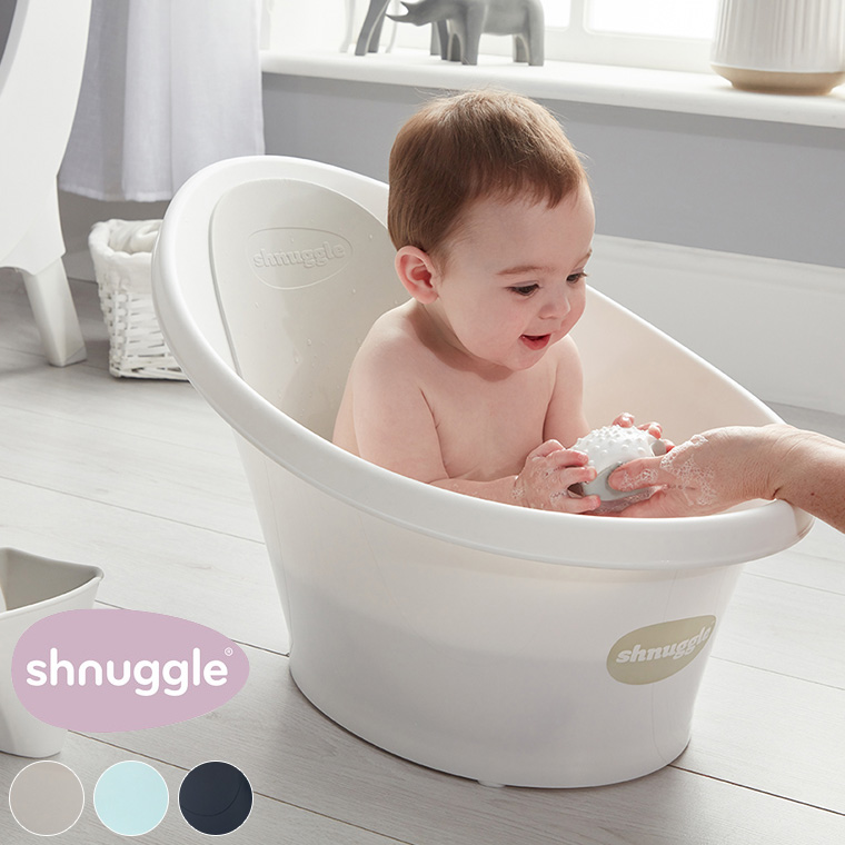 ママも助かるコンパクトベビーバス。キッチンのシンクをお風呂に!リビングも洗面台ももちろんお風呂場でも、沐浴できる!『どこでもお風呂!』 ベビーバス「Shnuggle シュナグル)」バスタブ ママも助かるコンパクトベビーバス。キッチンのシンクをお風呂に!リビングも洗面台ももちろんお風呂場でも、沐浴できる!『どこでもお風呂!』 ベビーバス「Shnuggle シュナグル)」バスタブ