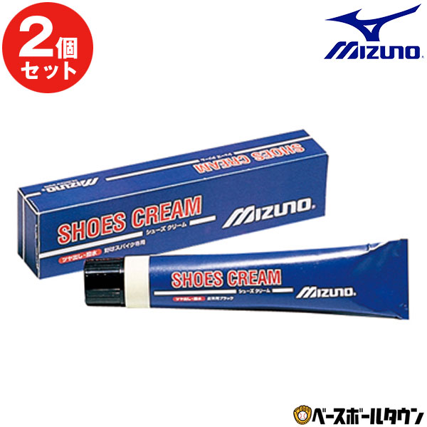 【驚きの値段】 ミズノ クリームあす楽 最大10%引クーポン 野球 メンテナンス用品 靴クリーム 2ZK-82709 スーパーSALE RakutenスーパーSALE integrateja.eu 休み 驚きの値段 ミズノ クリームあす楽 最大10%引クーポン 野球 メンテナンス用品 靴クリーム 2ZK-82709 スーパーSALE RakutenスーパーSALE integrateja.eu integrateja.eu
