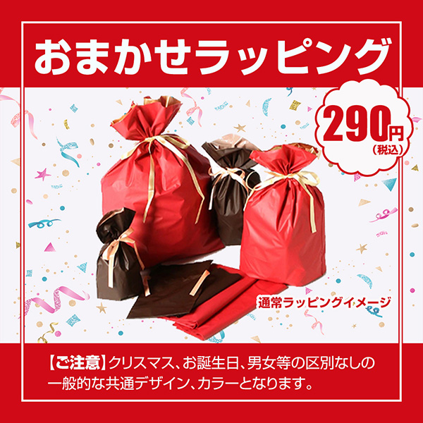 最大10%引クーポン野球メンテナンス用品ミズノ靴クリーム2ZK-82709楽天スーパーSALEクリスマスプレゼントに