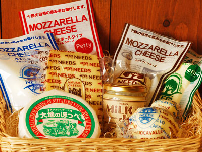 【ワインに良く合う深いコクとミルクの風味】ナチュラルチーズ8点セット【北海道十勝のチーズ工房NEEDS】