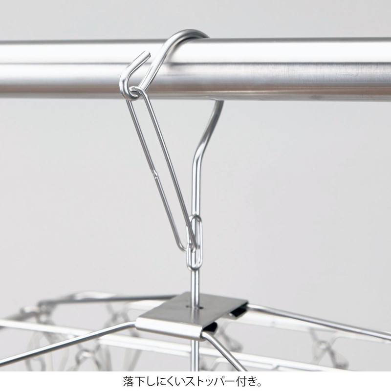 からみにくくて丈夫なステンレス製ピンチハンガー