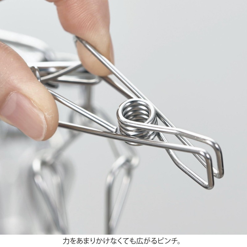 からみにくくて丈夫なステンレス製ピンチハンガー