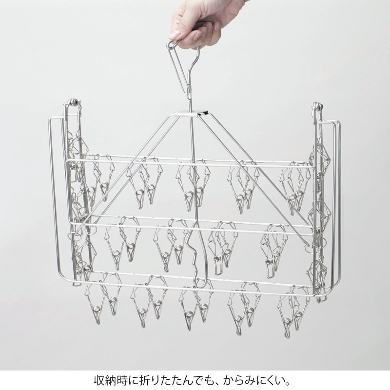 からみにくくて丈夫なステンレス製ピンチハンガー