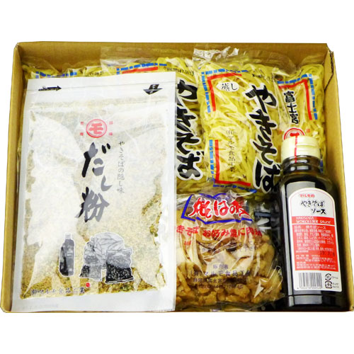 全ての 富士宮焼きそば B-1グランプリ2年連続グランプリ受賞 蒸し麺 B級グルメ マルモ食品工業 焼きそば 富士宮やきそば10食セット integrateja.eu 人気TOP 全ての 富士宮焼きそば B-1グランプリ2年連続グランプリ受賞 蒸し麺 B級グルメ マルモ食品工業 焼きそば 富士宮やきそば10食セット integrateja.eu integrateja.eu