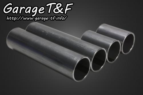 ドラッグスター1100/クラシック(DRAGSTAR)フロントロワリングキットガレージT&F