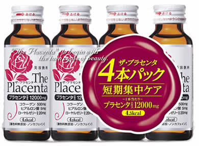 ★ 毎日のお肌や健康に♪プラセンタエキス12000mg配合!!次世代型・美容飲料♪ メタボリック ザ・プラセンタ ドリンク 4本パック×3個セット ※軽減税率対象品 ★ 毎日のお肌や健康に♪プラセンタエキス12000mg配合!!次世代型・美容飲料♪ メタボリック ザ・プラセンタ ドリンク 4本パック×3個セット ※軽減税率対象品