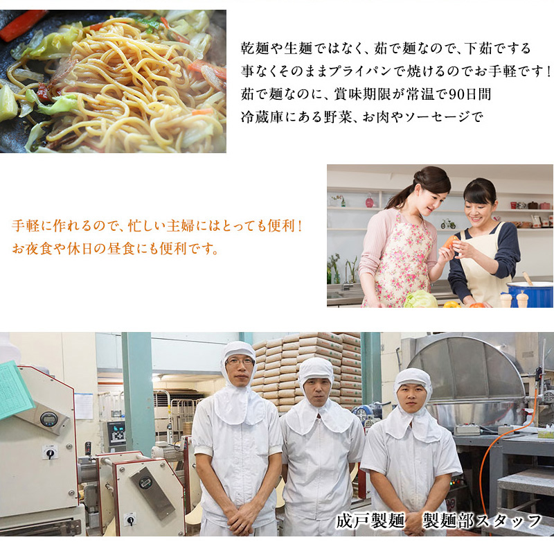 ネコポス便全国送料無料でお届けします。