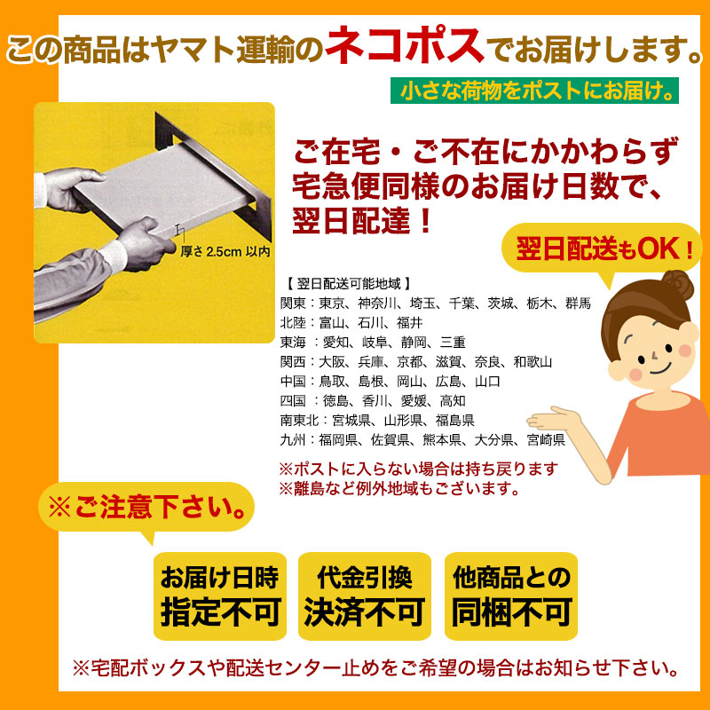 和歌山焼きラーメン4食スープ付【全国送料無料】湯浅醤油使用のこだわり!野菜もたっぷり食べられる新しい豚骨醤油の汁なしラーメン!B級ご当地グルメコンテスト優勝拉麺!茹で麺だから炒めるだけの簡単レシピ!