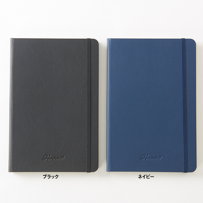 ん!?Hmmm!?エディタブルノートEditableNoteBookA5サイズ【ページ番号付き】【ドット方眼】