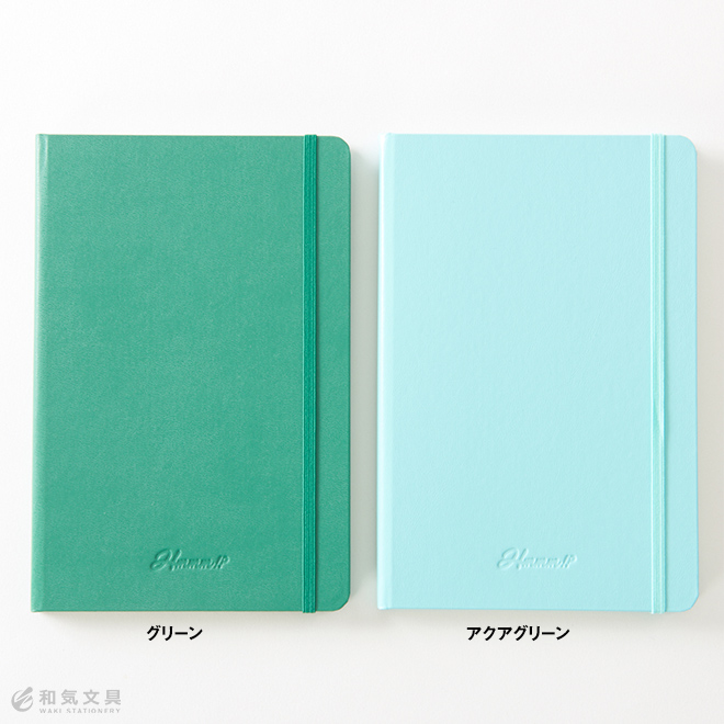 ん!?Hmmm!?エディタブルノートEditableNoteBookA5サイズ【ページ番号付き】【ドット方眼】