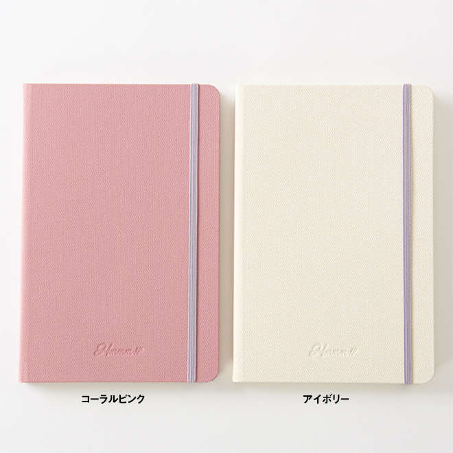 ん!?Hmmm!?エディタブルノートEditableNoteBookA5サイズ【ページ番号付き】【ドット方眼】