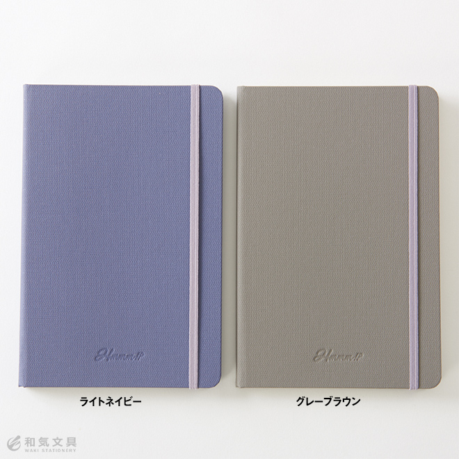 ん!?Hmmm!?エディタブルノートEditableNoteBookA5サイズ【ページ番号付き】【ドット方眼】