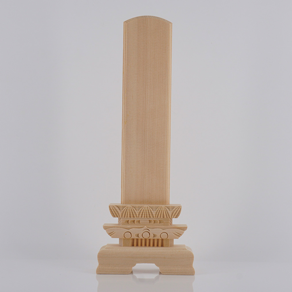 仮位牌 葬儀 寺院 中陰 四十九日 後飾り 中陰壇 全宗派対応 ペット 白木位牌 6寸 総高26.0巾10.5奥4.0cm 仮位牌 葬儀 寺院 中陰 四十九日 後飾り 中陰壇 全宗派対応 ペット 白木位牌 6寸 総高26.0巾10.5奥4.0cm