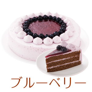 取分けに便利なカットサービス中!バースデーケーキ 誕生日ケーキ ケーキ お祝い 結婚記念日 卒業 入学 贈り物 ウエディング スフレチーズ 誕生日ケーキ バースデーケーキ ブルーベリーケーキ 7号 21.0cm 約580g 選べるカットサービス 送料無料 ※一部地域除く 工場直送 取分けに便利なカットサービス中!バースデーケーキ 誕生日ケーキ ケーキ お祝い 結婚記念日 卒業 入学 贈り物 ウエディング スフレチーズ 誕生日ケーキ バースデーケーキ ブルーベリーケーキ 7号 21.0cm 約580g 選べるカットサービス 送料無料 ※一部地域除く 工場直送