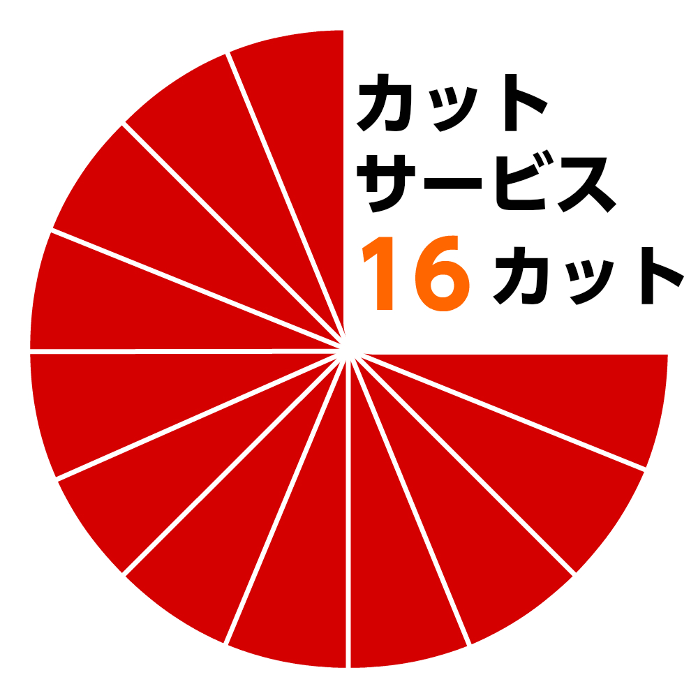 誕生日ケーキバースデーケーキブルーベリーケーキ7号21.0cm約580g選べるホールorカット送料無料(※一部地域除く)