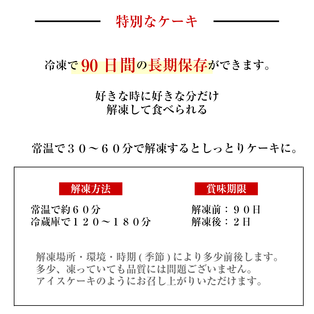 誕生日ケーキバースデーケーキブルーベリーケーキ7号21.0cm約580g選べるカットサービス送料無料(※一部地域除く)(工場直送)