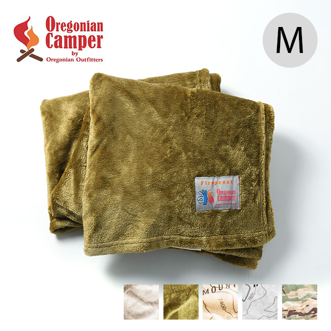 オレゴニアンキャンパー ファイヤープルーフブランケットM Oregonian Camper FIRE PROOFBLANKET L OCFP-011 ブランケット 毛布 燃えにくい 難燃 キャンプ アウトドア オレゴニアンキャンパー ファイヤープルーフブランケットM Oregonian Camper FIRE PROOFBLANKET L OCFP-011 ブランケット 毛布 燃えにくい 難燃 キャンプ アウトドア