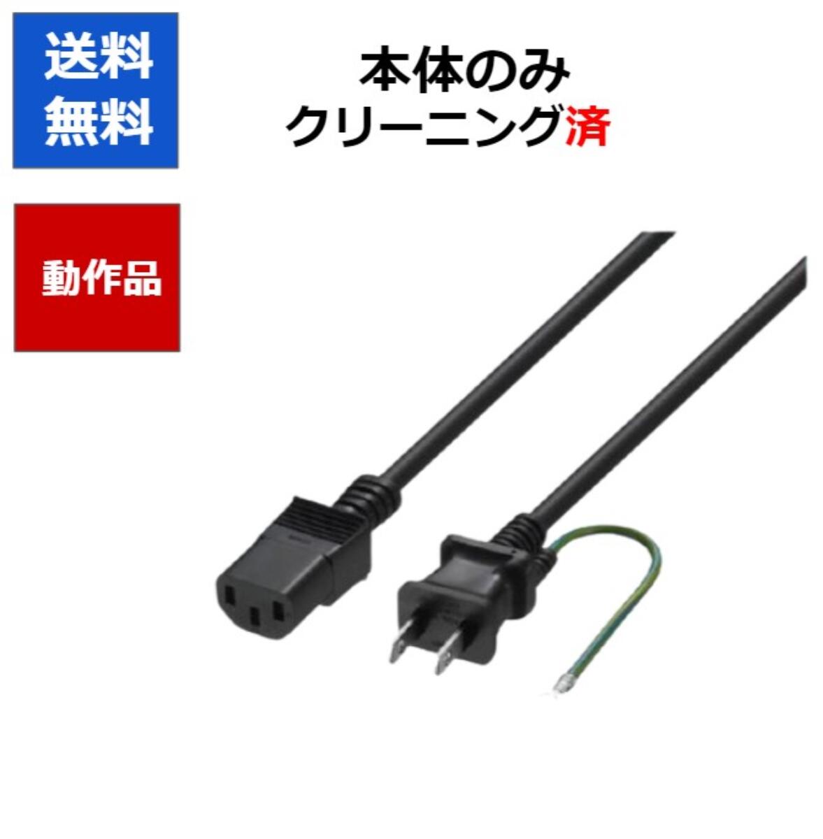 レビュー特典あります! 送料無料 PS3 プレイステーション3 電源コード CEJH-15005 初期型 厚型ケーブル プレステ3 レビュー特典あります! 送料無料 PS3 プレイステーション3 電源コード CEJH-15005 初期型 厚型ケーブル プレステ3