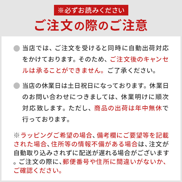 Lbythe582(エルバイザファイブエイティトゥ)2個セットゴールドamp;シルバースターヘアゴムブレスレットヘアアクセサリーハンドメイドレディースアクセサリーヘアアクセプレゼントギフト