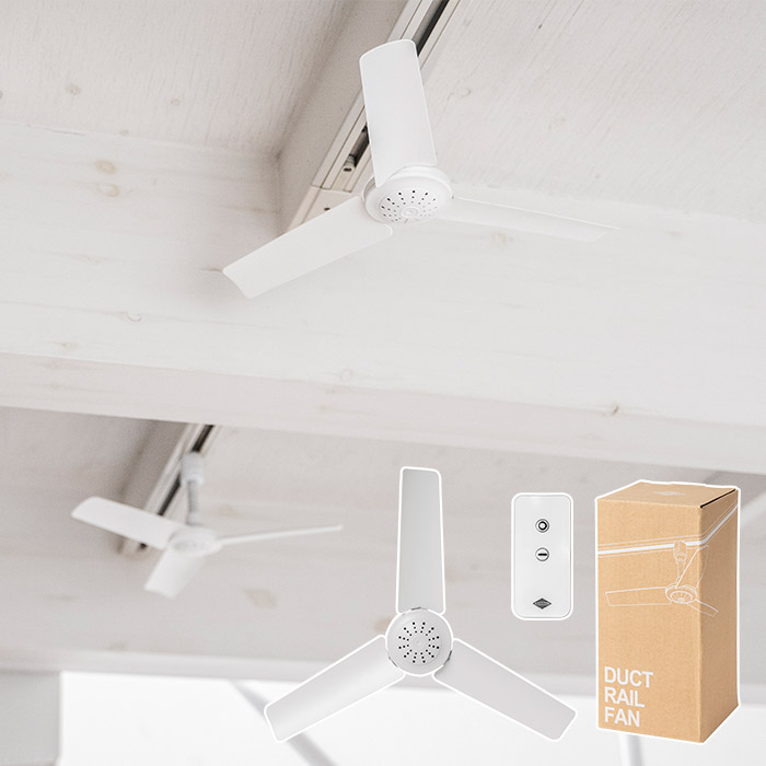 ダクトレール専用シーリングファンDUCTRAILFANダクトレールファンホワイトブラックリモコン付換気空気循環サminus;キュレーター配線ダクト用ミニコンパクトインテリアリビングダイニング一人暮らしおしゃれ