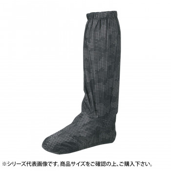 カジメイク レインフットカバー ブラック 91 7581 L カジメイク レインフットカバー ブラック 91 7581 L