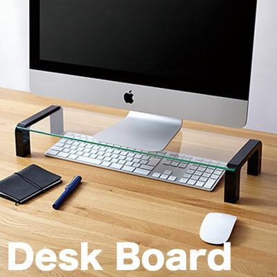 キングジム デスクボード ガラス(No.8521)(A-27282) キングジム デスクボード ガラス(No.8521)(A-27282)