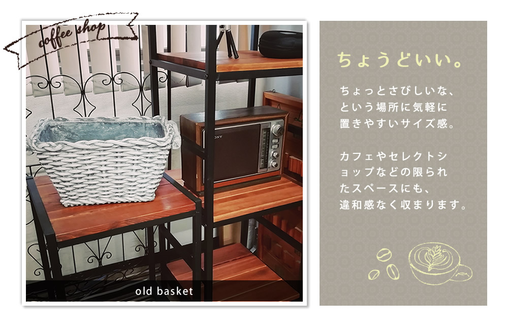 《SMST》マグネシウムプランターquot;OldBasketquot;(オールドバスケット)コンテナガーデンガーデンポッドプランターカゴ鉢プランター鉢カバーおしゃれ植木鉢かご風プランターバスケットアンティーククラシック編み模様bspl-400wht